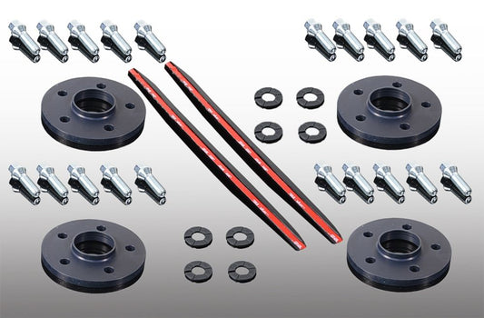 AC Schnitzer Spacer Set For BMW X5 G05 Lci (3613305310)