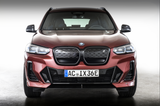 AC Schnitzer BMW iX3 G08 Front Splitter