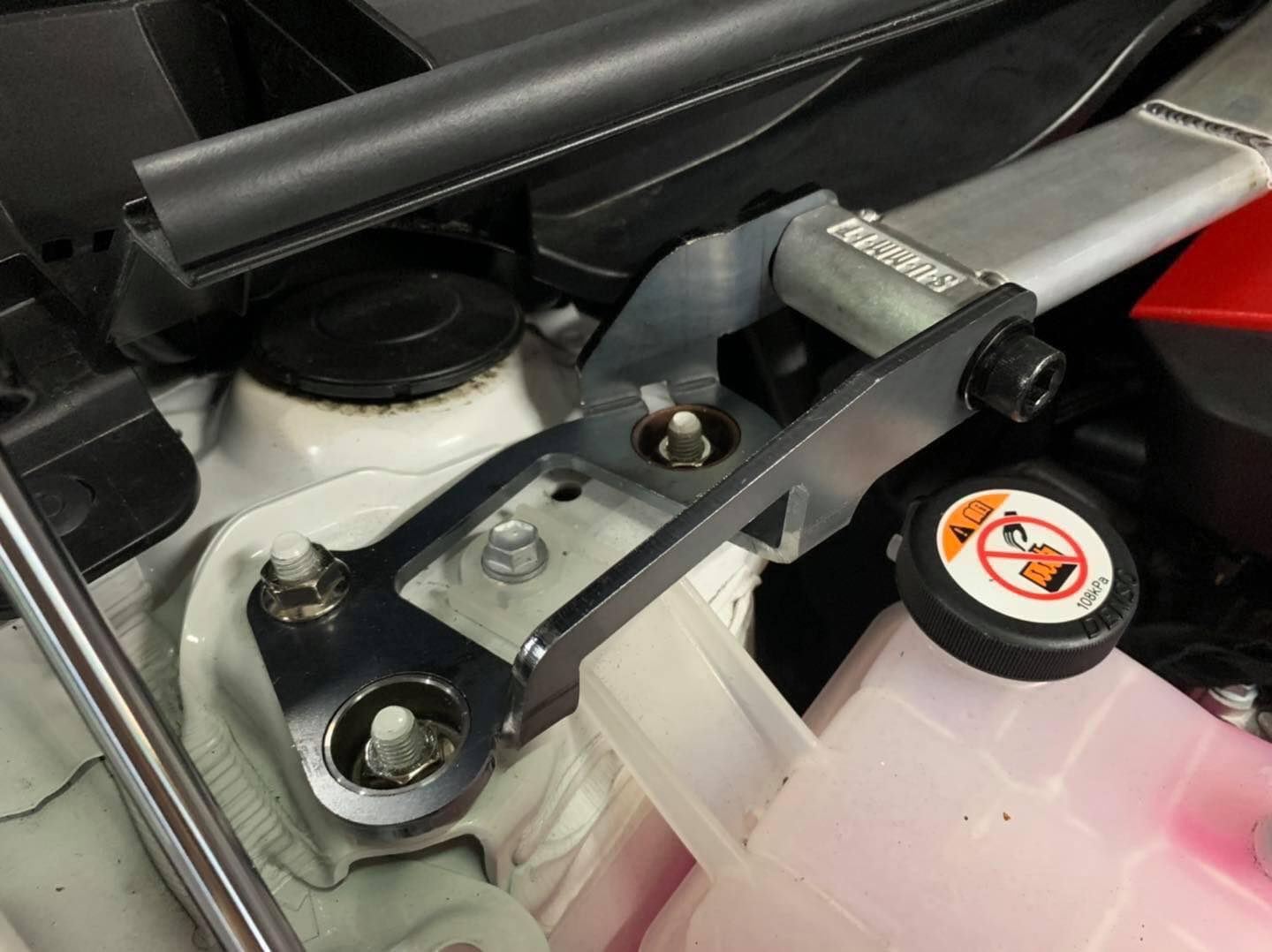 SUMMIT &amp; Swave Graphite Grey Front Upper Strut Brace for Toyota Yaris GR Image 2