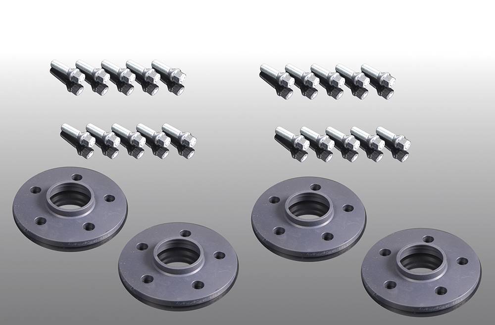 AC Schnitzer Spacer Set For BMW 4 Series G26 Gran Coup (3613326110)