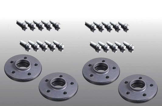AC Schnitzer Spacer Set For BMW 4 Series G26 Gran Coup (3613326110)