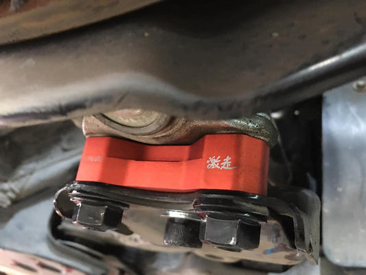 SWAVE &amp; SUMMIT Roll Center Adjuster Plates for Toyota Yaris GR Image 2