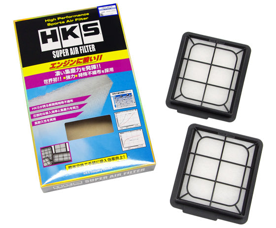 HKS Super Air Filter for Nissan (GT-R) R35 (Pair) - FD Racing