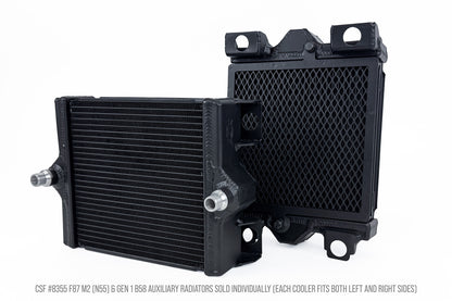 CSF Auxiliary Radiator for BMW F87 M2 (N55), M240i, 340i & 440i (Each)
