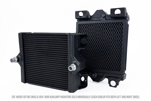 CSF Auxiliary Radiator for BMW F87 M2 (N55), M240i, 340i & 440i (Each)