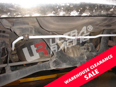 Ultra Racing Rear Anti-Roll Bar 16mm | 1996–2000 CR-V