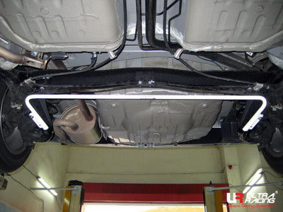 Ultra Racing CRZ/Jazz 16mm Rear Anti-Roll Bar - Versatile Upgrade