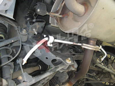 Ultra Racing Rear Anti-Roll Bar 16mm for Mazda MX5 NC