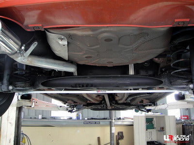 Ultra Racing Fiat Grande Punto Rear Anti-Roll Bar 16mm