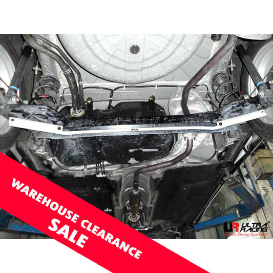 Ultra Racing Rear Anti Roll Bar 16mm for Nissan Micra K13
