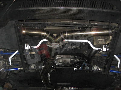 Ultra Racing Rear Anti Roll Bar 18mm for Nissan R35 GT-R