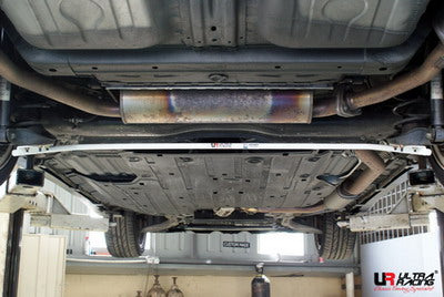 Ultra Racing Rear Anti-Roll Bar for Civic FN2 | 18mm Diameter