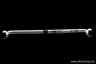 Ultra Racing Honda CRZ Rear Anti-Roll Bar 19mm - Stiffer Setup