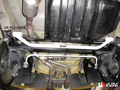 Ultra Racing Rear Anti Roll Bar 19mm | Daihatsu Copen AR19-381