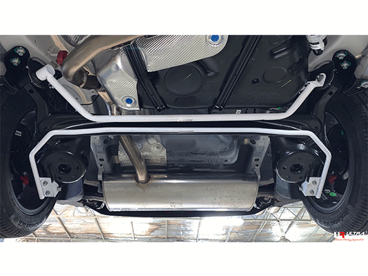 Ultra Racing Rear Anti-Roll Bar 16mm for Proton X50 1.5T (2020+)