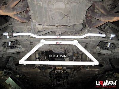 Ultra Racing Porsche 911 (997) Rear Anti Roll Bar URAR21-360