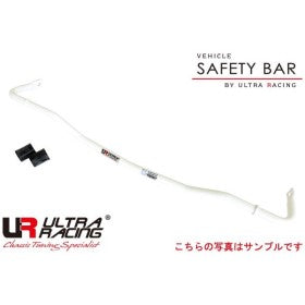 Ultra Racing Audi A4 (B8)  Rear Anti Roll Bar URAR22-539