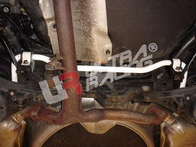 Ultra Racing Mazda 6 (GG) Rear Anti Roll Bar URAR23-091