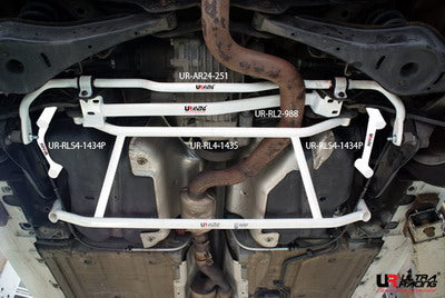 Ultra Racing Audi TT Mk2 Rear Anti Roll Bar URAR24-251