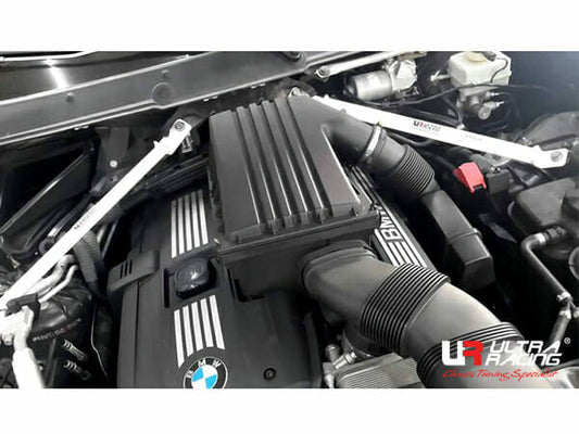Ultra Racing 4-Point Front Upper Strut Bar for BMW X5/X6 E70/E71