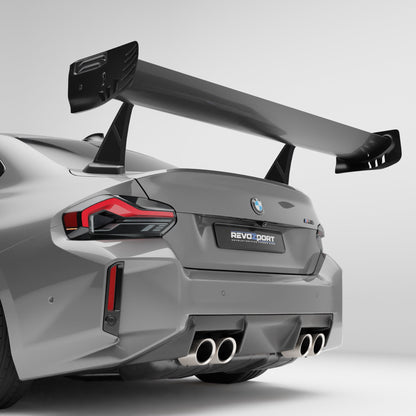 Revozport BMW M2 G87 Carbon Fibre OEM Replacement Diffuser