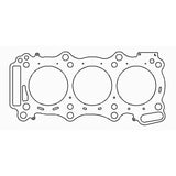 Cometic | MLX RHS .032” 96mm Gasket | Nissan GT-R VR38DETT 2009-21 - FD Racing