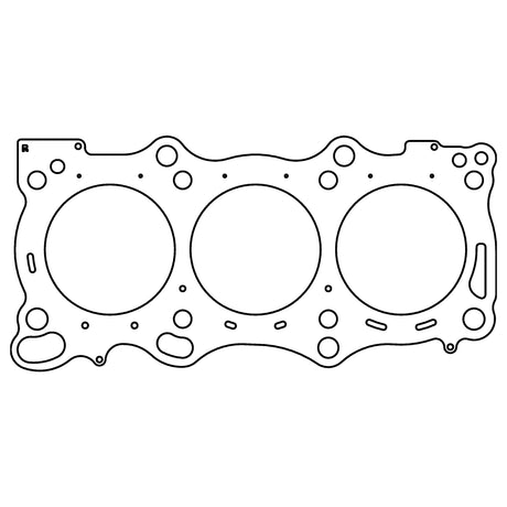 Cometic | MLX RHS .032” 96mm Gasket | Nissan GT-R VR38DETT 2009-21 - FD Racing