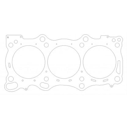 Cometic | MLX RHS .044” 100mm Gasket | Nissan GT-R VR38DETT 2009-21 - FD Racing