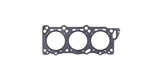 Cometic | MLX RHS .032" 100mm Gasket | Nissan GT-R VR38DETT 2009-21 - FD Racing