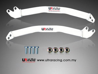 Ultra Racing Fender Bars Pair for Honda Civic EG Front