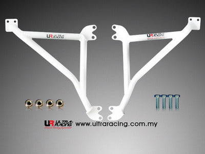 Ultra Racing Daihatsu Charade (G100) Fender Bars URFD3-607P