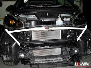 Ultra Racing Smart Fortwo (451) Side Lower Brace | 4-Point