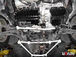 Ultra Racing Skoda Yeti (5L) Front Lower Brace