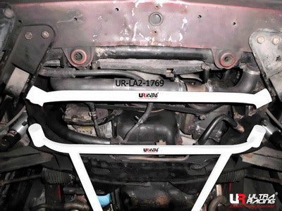 Ultra Racing Front Lower Brace 2-Point Nissan 300ZX