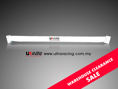 Ultra Racing Front Lower Brace BMW 7 Series E32 | UR-LA2-492