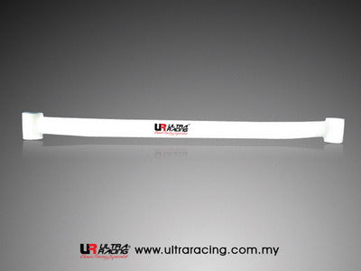 Ultra Racing Daihatsu Charade (G200) Front Lower Brace URLA2-592