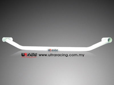 Ultra Racing Front Lower Brace BMW 5 Series E34 - 2-Point Mount
