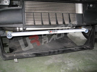 Ultra Racing Smart Fortwo (450) Front Lower Brace URLA2-770