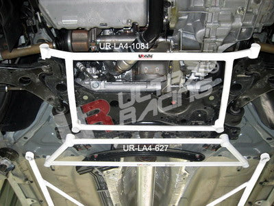 Ultra Racing Front Lower Brace for Ford Focus Mk2 | 4-Point