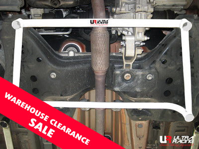 Ultra Racing Fiat Grande Punto Front Lower Brace | 4-Point