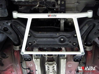 Ultra Racing Skoda Fabia Mk1 Front Lower Brace URLA4-1171