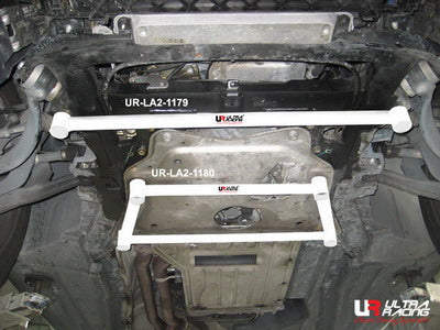 Ultra Racing BMW X5 (E70) Front Lower Brace – 4-Point Mount