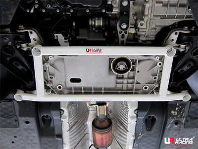 Ultra Racing Front Lower Brace for Audi A3 Mk2 (8P)