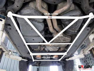 Ultra Racing VW Touareg Front Lower Brace 4-Point