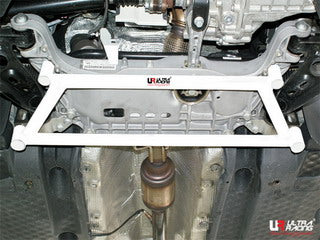 Ultra Racing Skoda Superb B6 Front Lower Brace UR-LA4-1250