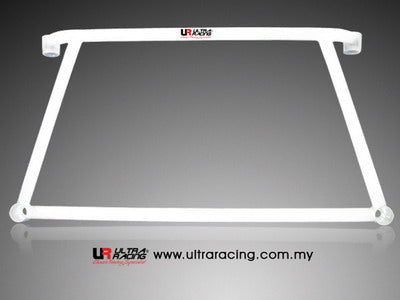 Ultra Racing Mazda RX8 Front Lower Brace | Corner Grip & Stability