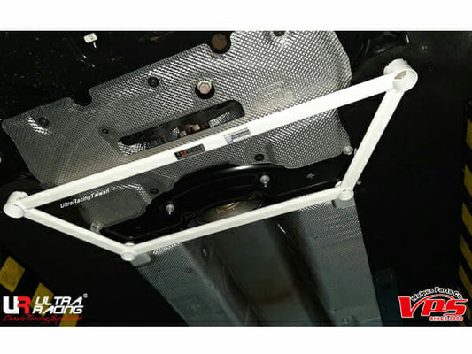 Ultra Racing Front Lower Brace 4-Point for Ford Focus MK4 1.5T 2WD