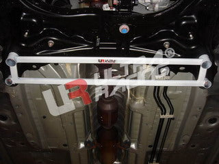 Ultra Racing Front Lower Brace for Toyota Yaris – 4-Point
