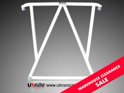 Ultra Racing Front Lower Brace for Audi A4 B5 | 4-Point