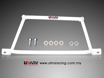 Ultra Racing Mazda RX7 (FD) Front Lower Brace URLA4-661